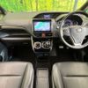 toyota esquire 2016 CFJ1832615 image 3