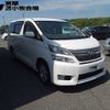 toyota vellfire 2012 -TOYOTA--Vellfire ANH25W--8034756---TOYOTA--Vellfire ANH25W--8034756- image 5