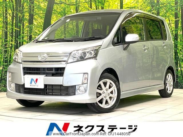 daihatsu move 2013 quick_quick_LA100S_LA100S-0247403 image 1