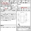 toyota vellfire 2017 quick_quick_AGH30W_AGH30-0168463 image 21