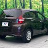 nissan note 2017 -NISSAN--Note DAA-HE12--HE12-124058---NISSAN--Note DAA-HE12--HE12-124058- image 18