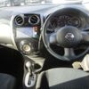 nissan note 2014 -NISSAN--Note DBA-E12--E12-190103---NISSAN--Note DBA-E12--E12-190103- image 15