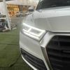 audi q5 2021 -AUDI--Audi Q5 LDA-FYDETS--WAUZZZFY7L2069143---AUDI--Audi Q5 LDA-FYDETS--WAUZZZFY7L2069143- image 19