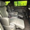 toyota alphard 2023 CFJ1826950 image 8