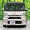 daihatsu tanto 2014 -DAIHATSU--Tanto DBA-LA610S--LA610S-0029544---DAIHATSU--Tanto DBA-LA610S--LA610S-0029544- image 15