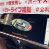 toyota crown-estate 2025 CFJ1795307 image 24