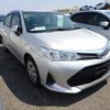 toyota corolla-axio 2020 CFJ1655520 image 2