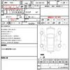 toyota corolla-axio 2020 CFJ1706147 image 7