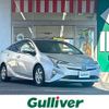 toyota prius 2016 -TOYOTA--Prius DAA-ZVW50--ZVW50-6036821---TOYOTA--Prius DAA-ZVW50--ZVW50-6036821- image 1