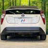 toyota prius 2018 CFJ1725738 image 15
