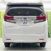 toyota alphard 2016 -TOYOTA--Alphard DBA-AGH30W--AGH30-0083826---TOYOTA--Alphard DBA-AGH30W--AGH30-0083826- image 17