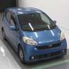 daihatsu sonica 2006 0007036_130000 image 5