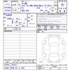 honda n-one 2022 -HONDA 【群馬 582ｴ5066】--N ONE JG4--1002427---HONDA 【群馬 582ｴ5066】--N ONE JG4--1002427- image 3