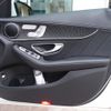 mercedes-benz c-class-station-wagon 2016 -MERCEDES-BENZ--Benz C Class Wagon DBA-205240C--WDD2052402F356408---MERCEDES-BENZ--Benz C Class Wagon DBA-205240C--WDD2052402F356408- image 19