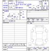 toyota dyna-truck 2013 -TOYOTA--Dyna KDY231--8012566---TOYOTA--Dyna KDY231--8012566- image 3