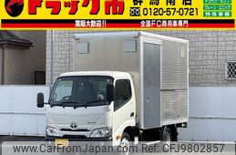 toyota dyna-truck 2022 GOO_NET_EXCHANGE_0403464A30240518W001