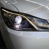 toyota crown 2016 CFJ1788128 image 20