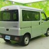 daihatsu hijet-cargo 2022 quick_quick_S710V_S710V-0033839 image 3