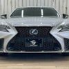 lexus ls 2020 CFJ1753379 image 12