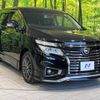 nissan elgrand 2016 -NISSAN--Elgrand DBA-TE52--TE52-084147---NISSAN--Elgrand DBA-TE52--TE52-084147- image 17