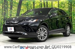 toyota harrier 2023 -TOYOTA--Harrier 6BA-MXUA85--MXUA85-0015337---TOYOTA--Harrier 6BA-MXUA85--MXUA85-0015337-