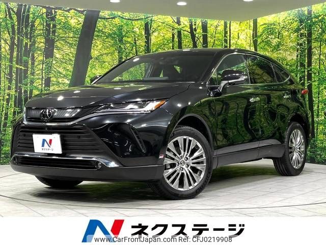 toyota harrier 2023 -TOYOTA--Harrier 6BA-MXUA85--MXUA85-0015337---TOYOTA--Harrier 6BA-MXUA85--MXUA85-0015337- image 1