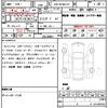 porsche cayman 2014 quick_quick_ABA-981MA123_WP0ZZZ98ZEK183818 image 10