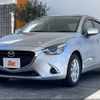 mazda demio 2017 CFJ1628738 image 10