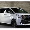 toyota vellfire 2015 -TOYOTA 【名変中 】--Vellfire AYH30W--0009820---TOYOTA 【名変中 】--Vellfire AYH30W--0009820- image 15