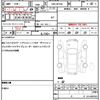 toyota passo 2018 quick_quick_DBA-M710A_M710A-0019203 image 19