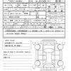 suzuki hustler 2024 CFJ1377099 image 21
