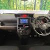 toyota roomy 2022 -TOYOTA--Roomy 5BA-M900A--M900A-0694089---TOYOTA--Roomy 5BA-M900A--M900A-0694089- image 3