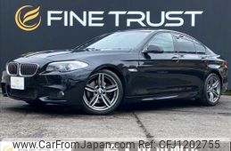 bmw 5-series 2012 -BMW--BMW 5 Series LDA-FW20--WBAFW12090C848420---BMW--BMW 5 Series LDA-FW20--WBAFW12090C848420-