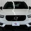 volvo xc40 2020 quick_quick_DBA-XB420XC_YV1XZACMCL2259877 image 13