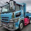 mitsubishi-fuso super-great 2015 GOO_NET_EXCHANGE_0510864A30250717W001 image 31