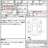 honda civic 1997 quick_quick_EK4_EK4-1200050 image 21