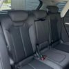 audi q5 2019 -AUDI--Audi Q5 LDA-FYDETS--WAUZZZFY9K2100178---AUDI--Audi Q5 LDA-FYDETS--WAUZZZFY9K2100178- image 23