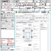 fiat 500 2017 CFJ1607055 image 21