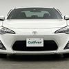 toyota 86 2016 -TOYOTA--86 DBA-ZN6--ZN6-060259---TOYOTA--86 DBA-ZN6--ZN6-060259- image 23