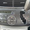 toyota estima-hybrid 2012 -TOYOTA--Estima Hybrid DAA-AHR20W--AHR20-7062781---TOYOTA--Estima Hybrid DAA-AHR20W--AHR20-7062781- image 21