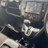 nissan serena 2014 CFJ1785322 image 10