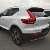 volvo xc40 2020 quick_quick_DBA-XB420XC_YV1XZACMCL2305062 image 2