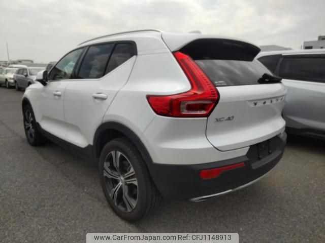 volvo xc40 2020 quick_quick_DBA-XB420XC_YV1XZACMCL2305062 image 2