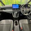 toyota noah 2024 CFJ1532164 image 2