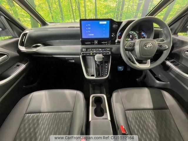 toyota noah 2024 CFJ1532164 image 2