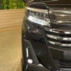 toyota roomy 2023 quick_quick_M910A_M910A-1010521 image 13