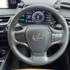 lexus ux 2020 -LEXUS--Lexus UX 6AA-MZAH10--MZAH10-2072843---LEXUS--Lexus UX 6AA-MZAH10--MZAH10-2072843- image 3
