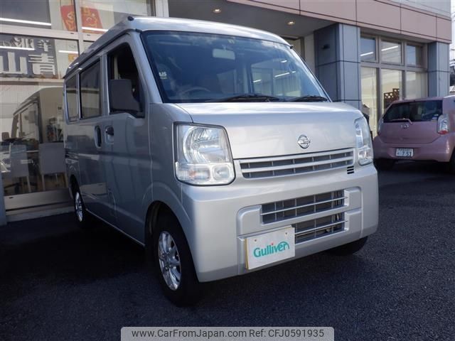 nissan clipper-van 2017 -NISSAN--Clipper Van HBD-DR17V--DR17V-144043---NISSAN--Clipper Van HBD-DR17V--DR17V-144043- image 1