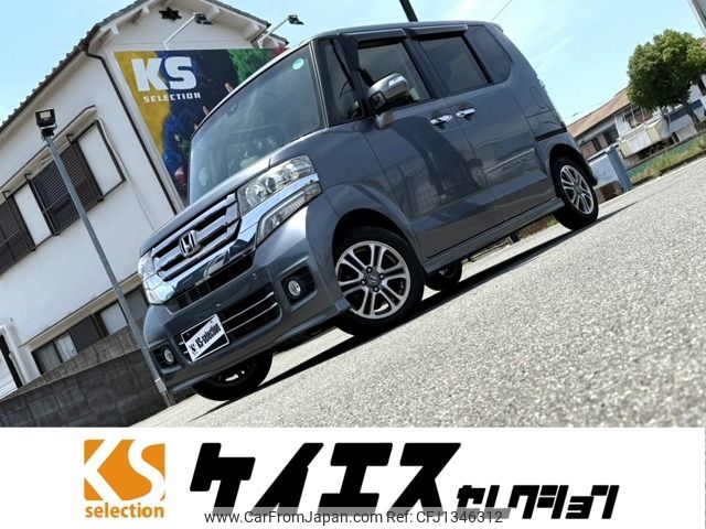 honda n-box 2017 -HONDA--N BOX DBA-JF1--JF1-1985341---HONDA--N BOX DBA-JF1--JF1-1985341- image 1
