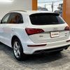 audi q5 2014 -AUDI 【神戸 304ﾉ6134】--Audi Q5 8RCNCF--EA069359---AUDI 【神戸 304ﾉ6134】--Audi Q5 8RCNCF--EA069359- image 17